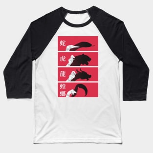 zhao - yakuza: like a dragon Baseball T-Shirt